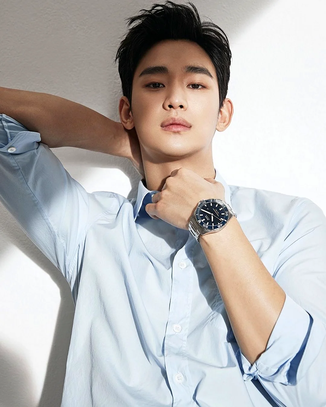 Kim Soo-hyun. Celebrity