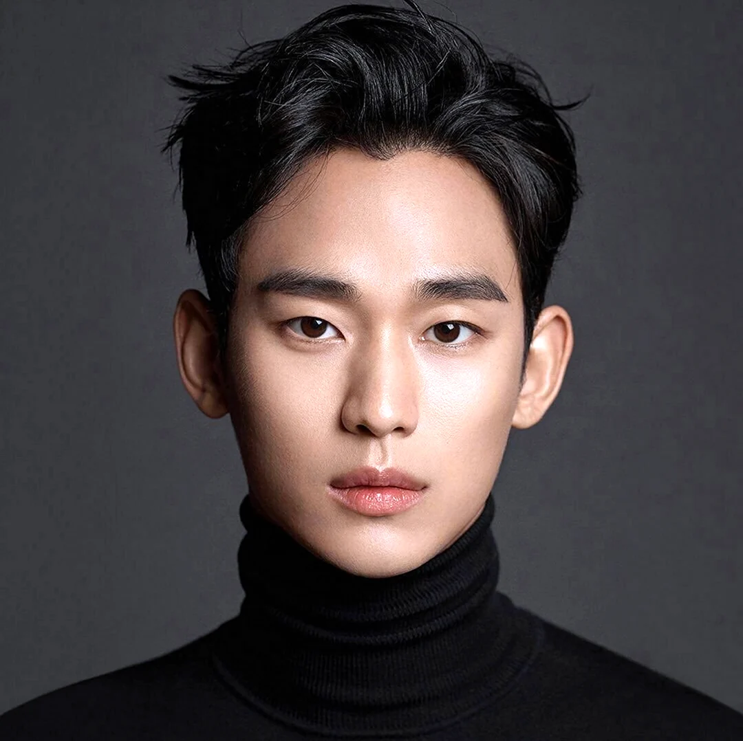 Kim Soo-hyun 2020. Celebrity