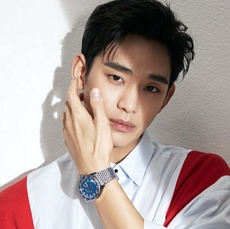 Kim Soo-hyun 2020. Celebrity