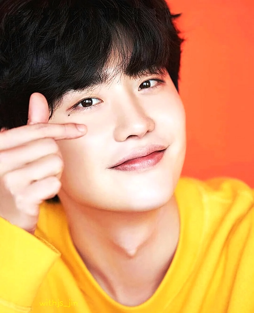 Lee Jong Suk. Celebrity
