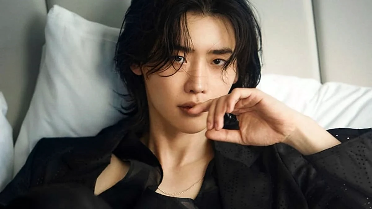Lee Jong Suk. Celebrity