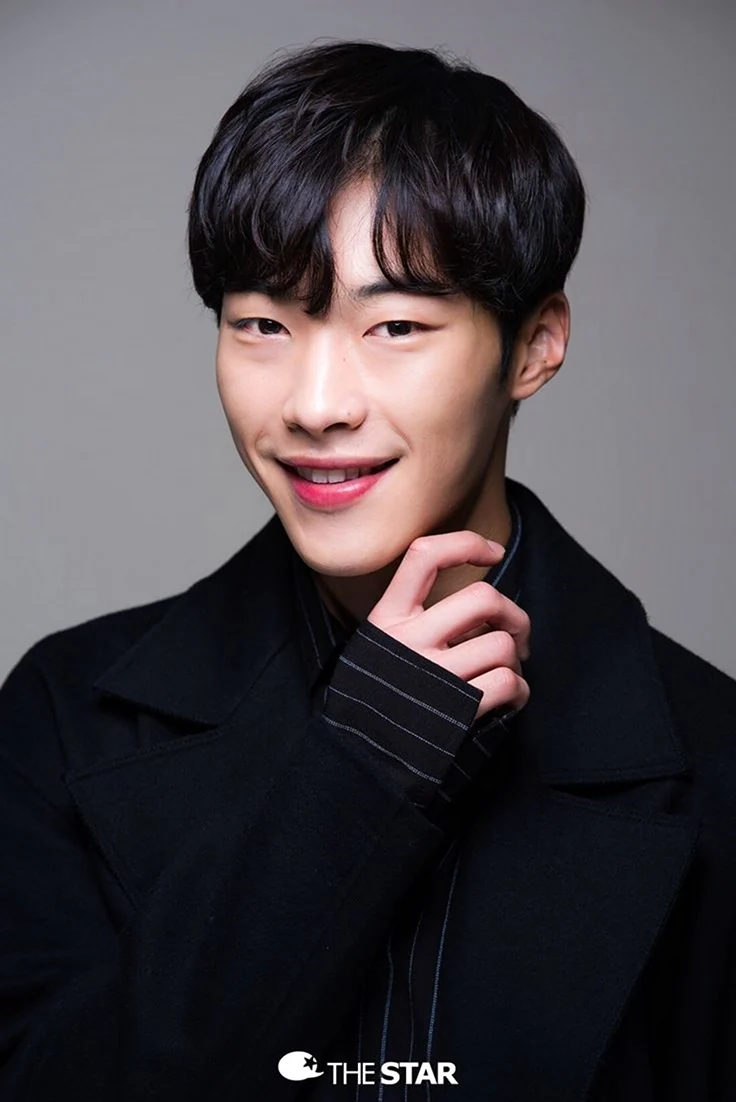 Woo do Hwan. Celebrity